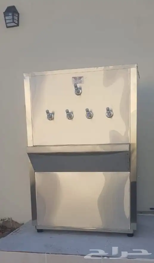 برادة ماء سبيل 3