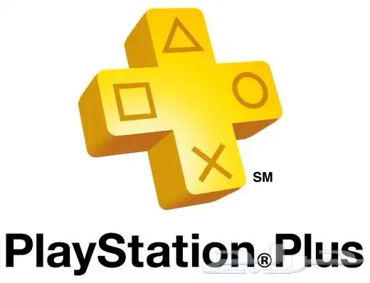 نسخ بلس بلايستيشن بسعر رخيص سوني فايف 0