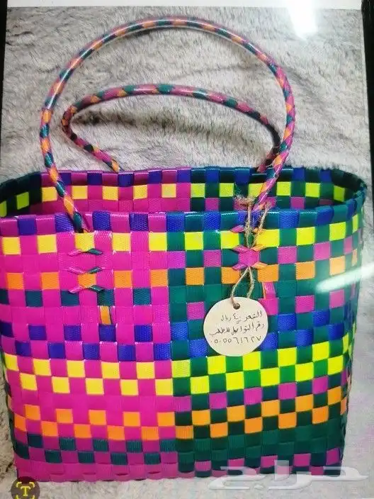 سلات بلاستيك أحجام مخلفه 2