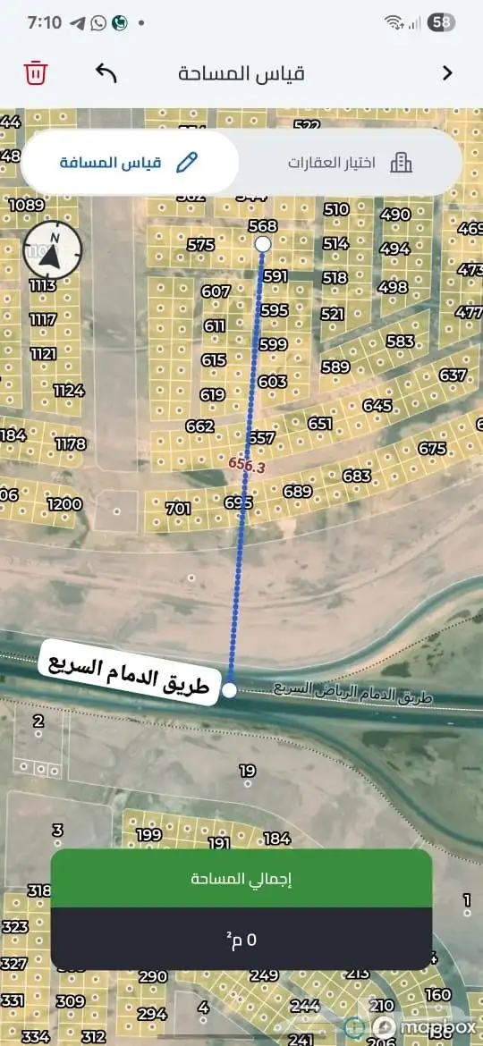 البيع(330) مخطط 3149مخططات منح شرق الرياض طريق الدمام 1