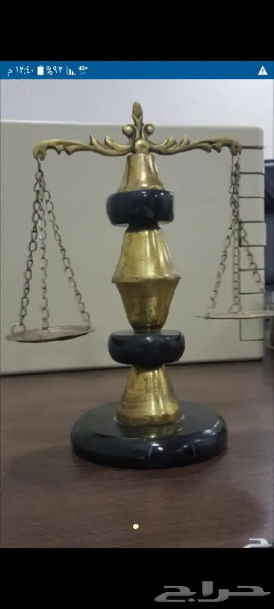 نخدم المشغول لمراجعه جميع الجهات الحكوميه 1