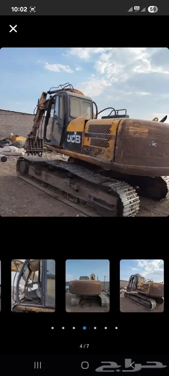 بوكلين كماشه للبيع 6