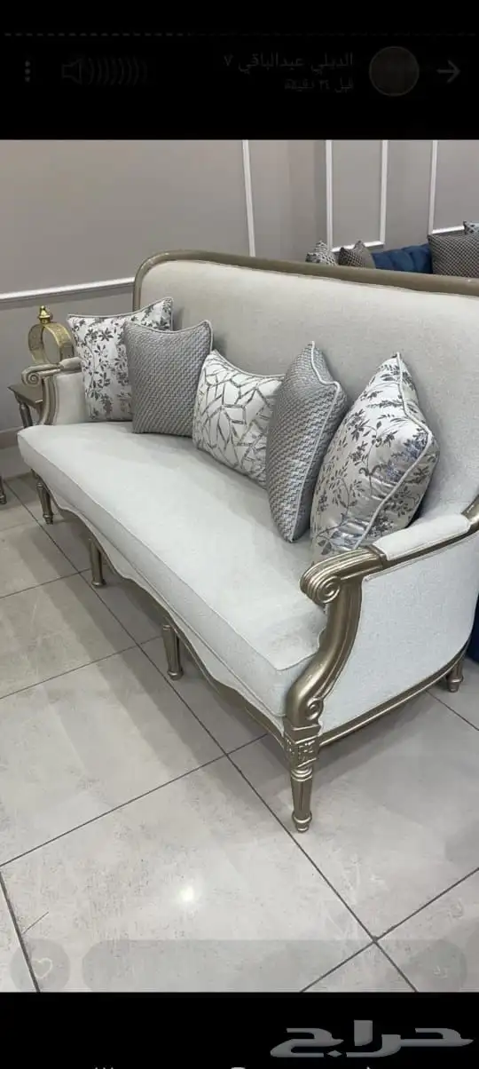 سوق الخليج 36