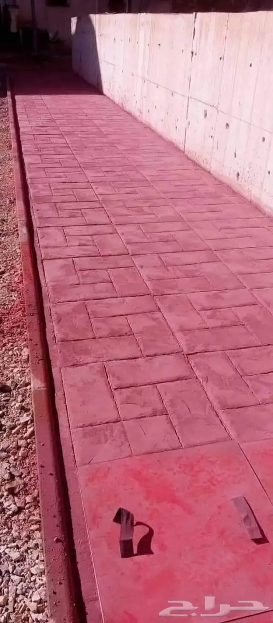 صبة مروحة صبة ميول صبة مزنية 1