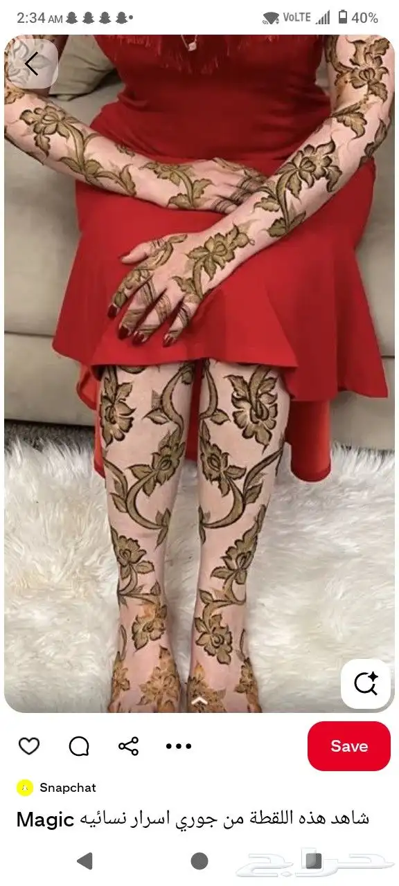 نقاشه الرياض خدمه منازل سعر مناسبه 15