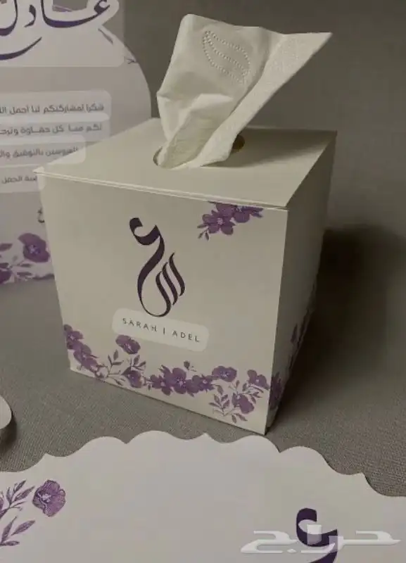 طباعه علب مناديل 1
