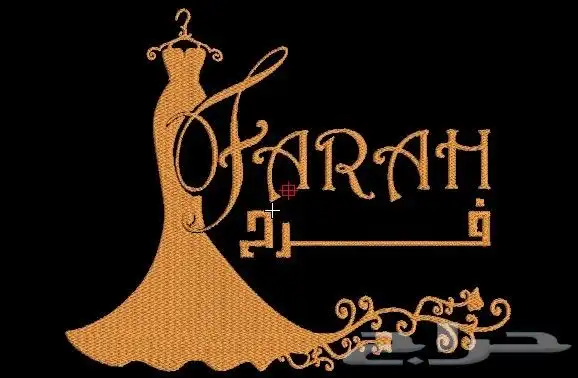 متاح تصميم رسومات تطريز خبرة عشر سنوات 5