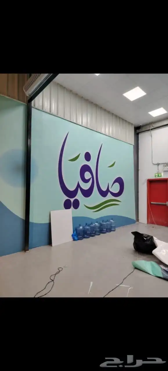 مطبعه مطابع طباعه اختام بنر بروشور اكواب استكر ملصقات كروت 4