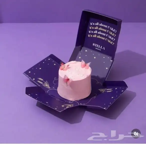 بوكسات اكياس ورقية أكواب اعلام استكر لوحات بنر جاك بكج سفتي 7