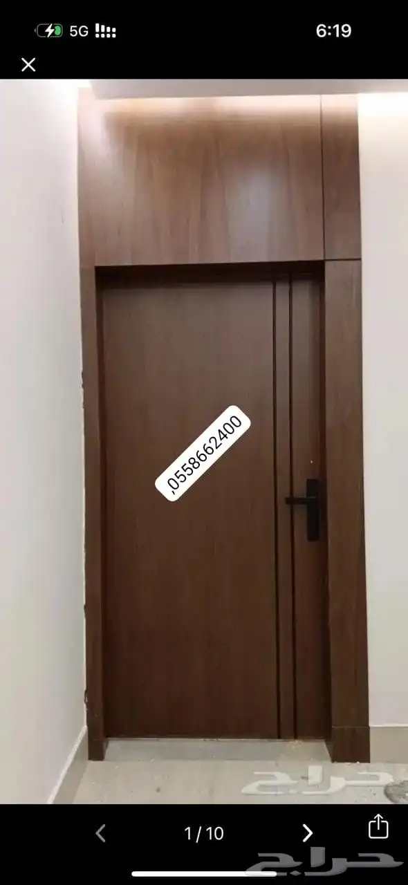 تفصيل ابواب خشب جديدواصلاح 0
