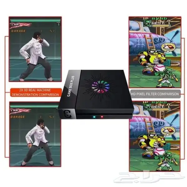 جهاز ألعاب الطيبين 4