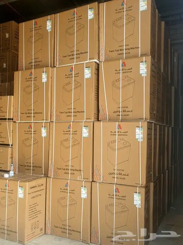 غسالات ملابس حوضين غسالات الجديده عروض غسالة عرض غساله حوض 0