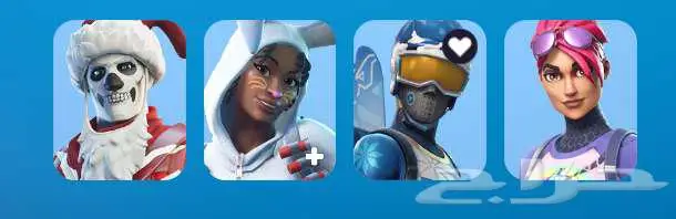 حساب فورت نايت تم البيع 0