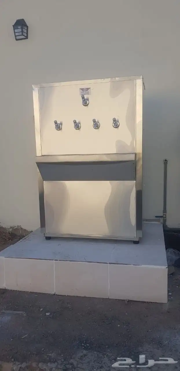 برادة ماء سبيل 0