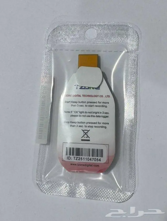 داتا لوجر Data logger مسجل بيانات الحرارة 1