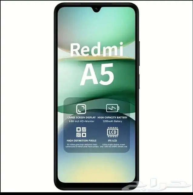 جوال شاومي جديد للبيع با سعر 0