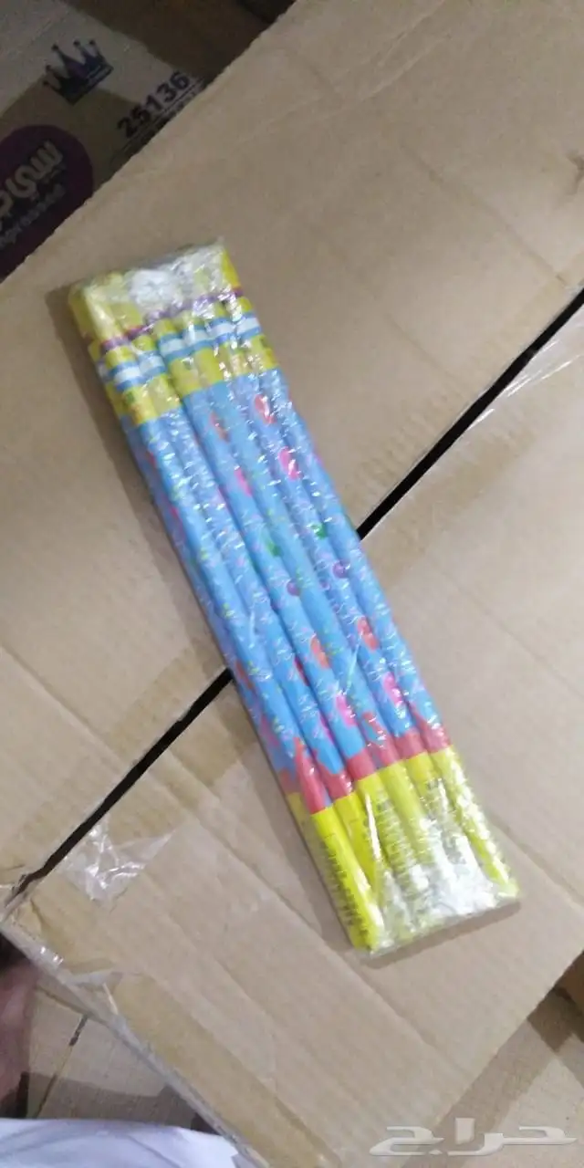 طراطيع العاب ناريه 9