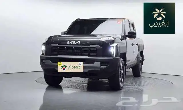 كيا - تاسمان - 2026 - استيراد كوريا - العتيبي 0