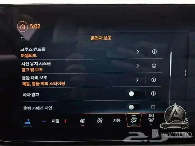 موستنج ايكوبوست Mustang EcoBoost premium Coupe 2024 13