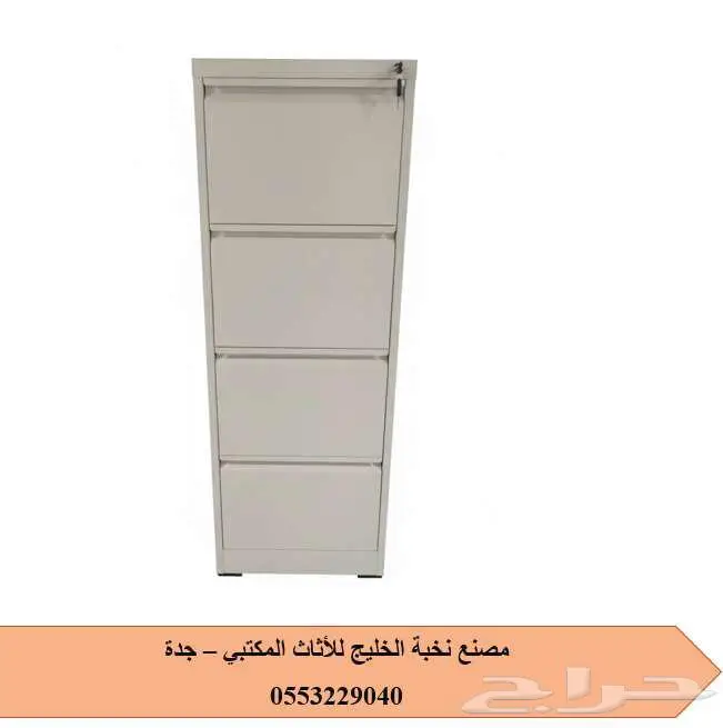 لوكرات ودواليب تخزين حديد وخشب 5