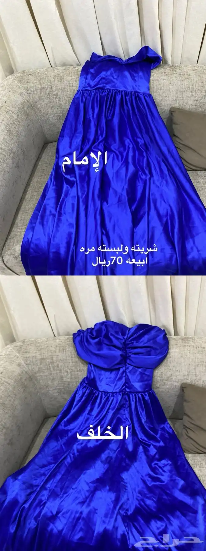 فساتين سهرة للبيع 1