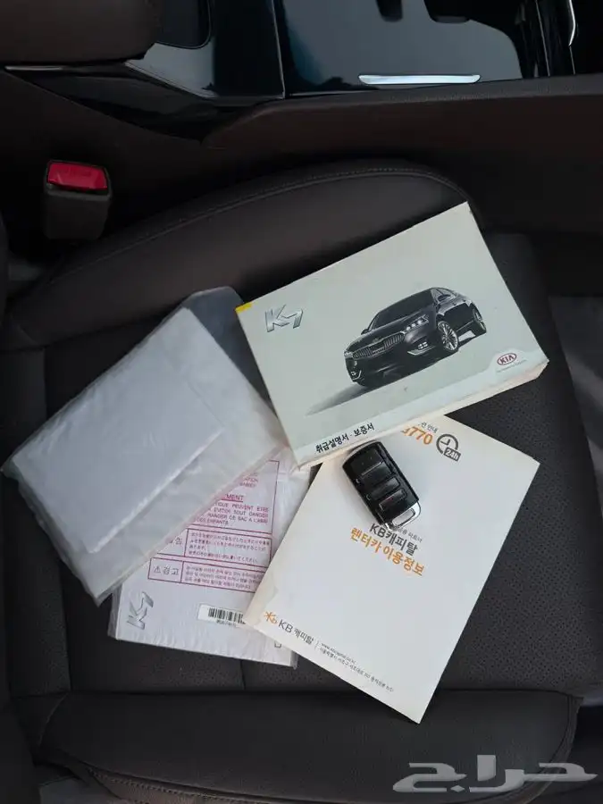 كيا كادينزا فل كامل ( ديزل ) 2019 23