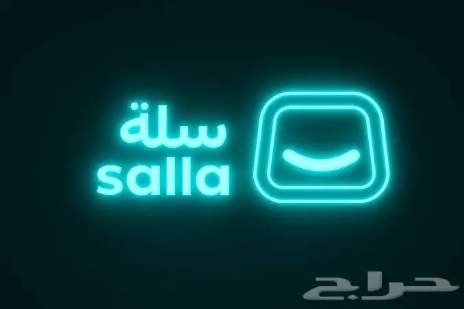 تصميم وإدارة المواقع الإلكترونية بكل احترافية 0