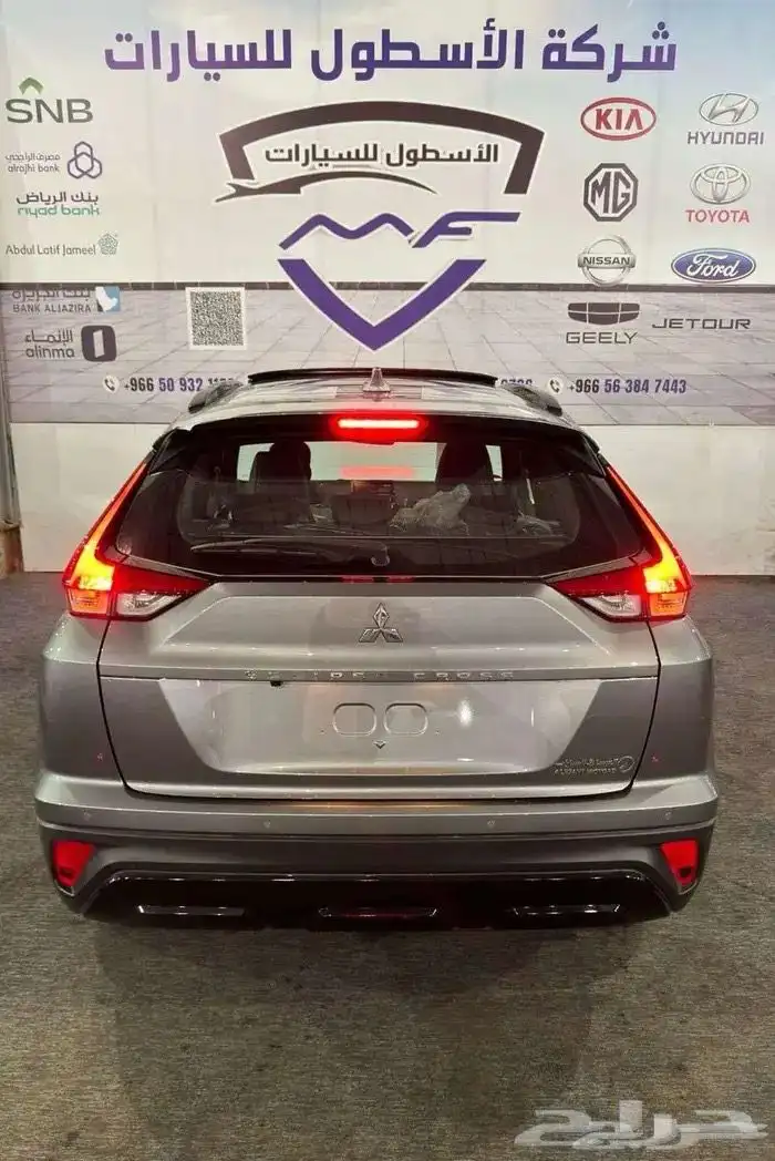 ميتسوبيشي اكليبس كروس نص فل وفل كامل 2025 بسعر مميز 3