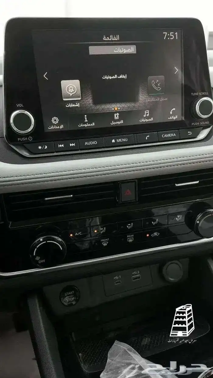 نيسان _ اكستريل _ 5 راكب _ 7 راكب الشكل الجديد 6