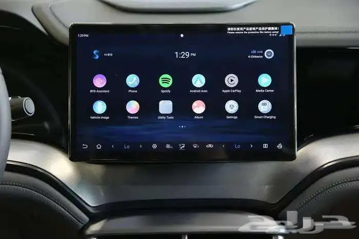 بي واي دي سيل 07 Design 2026 رفاهية وتصميم فائق 16