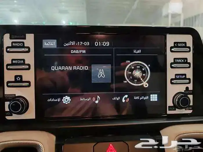 كيا سونيت 2025 .. مطور كاش وايجار منتهي بالتمليك عرض خاض 6