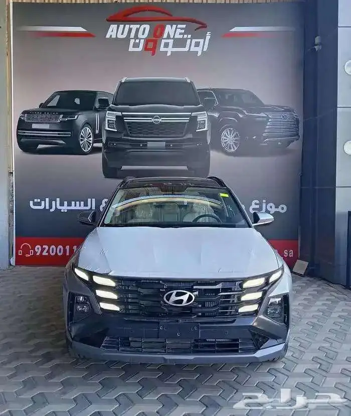 هونداي توسان سمارت وكمفورت موديل 2025 0