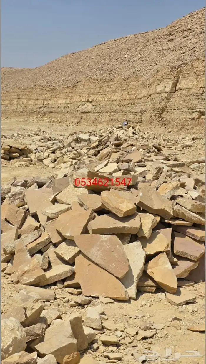 نعمل في توريد وتركيب الحجر الطبيعي وسقوف التراث 4