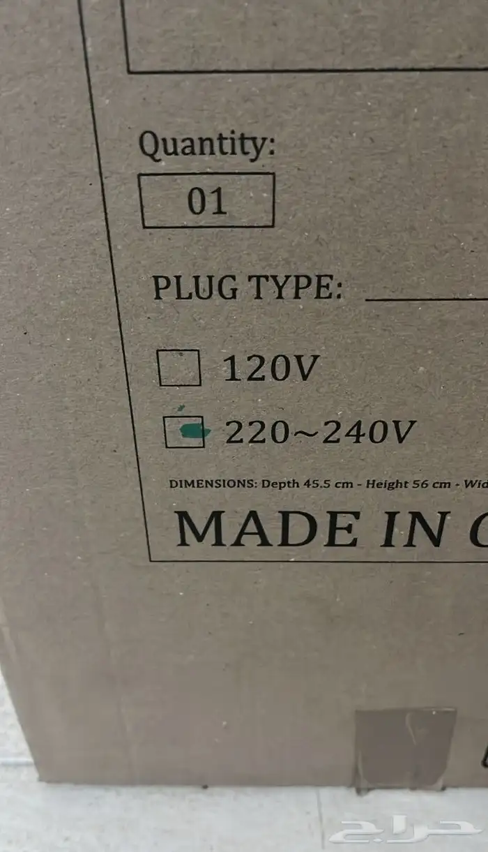 مكنسه كهربائيه المانية الصنع 7