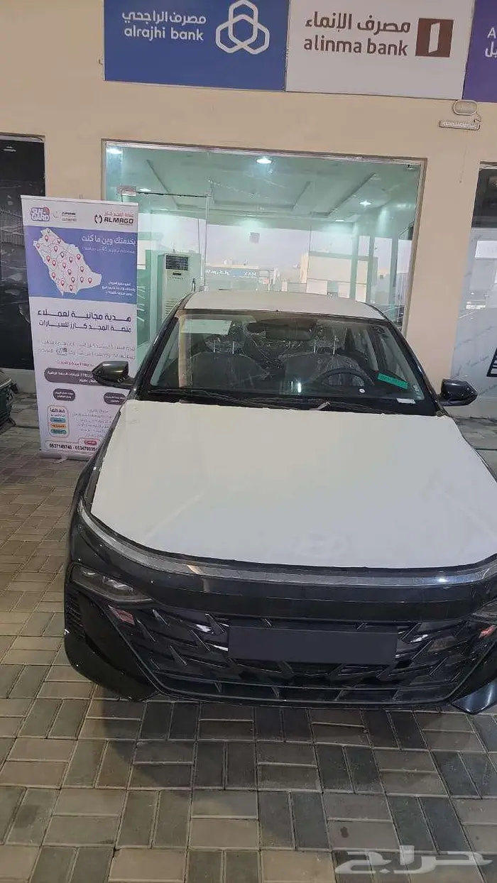 هيونداي اكسنت سمارت 2026 (كاش-اقساط) 0