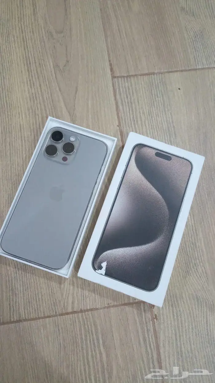 ايفون 15 برو ماكس 0