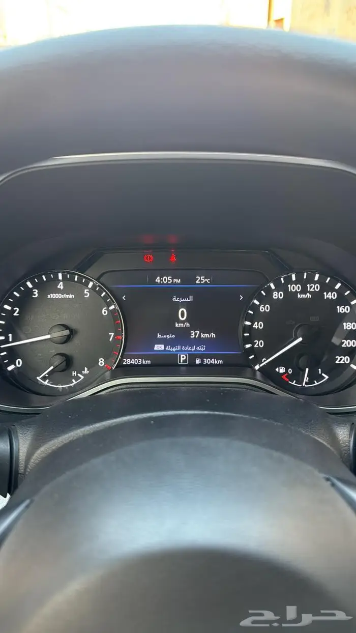 نيسان اكستيرا 2021 ممشى قليل 28 الف ماشاءالله 7