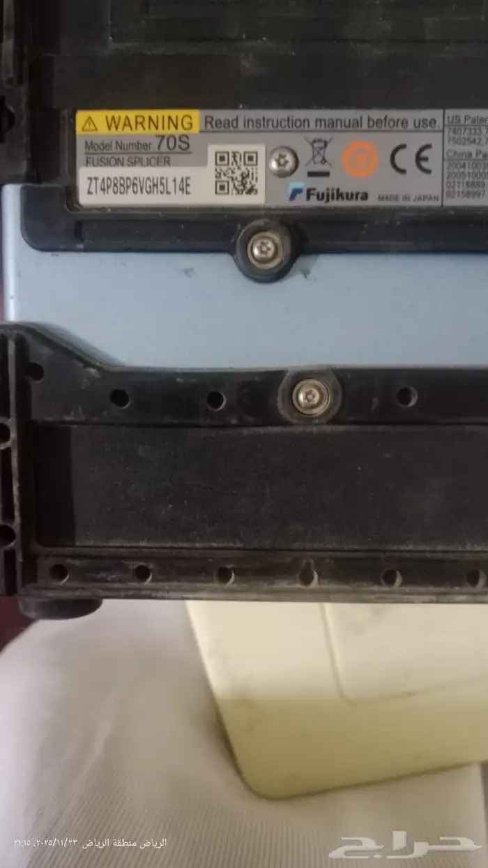 ماكينه لحام فايبر فجكورا الياباني الأصلي 4