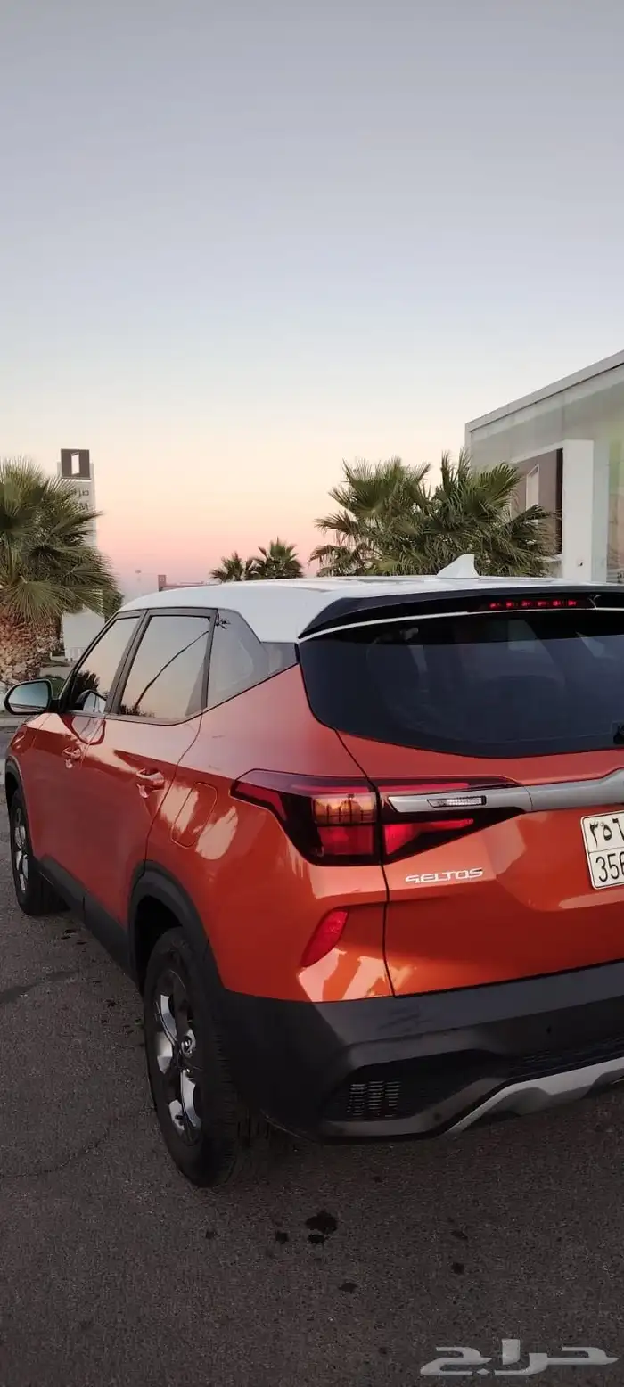 كيا سيلتوس 7