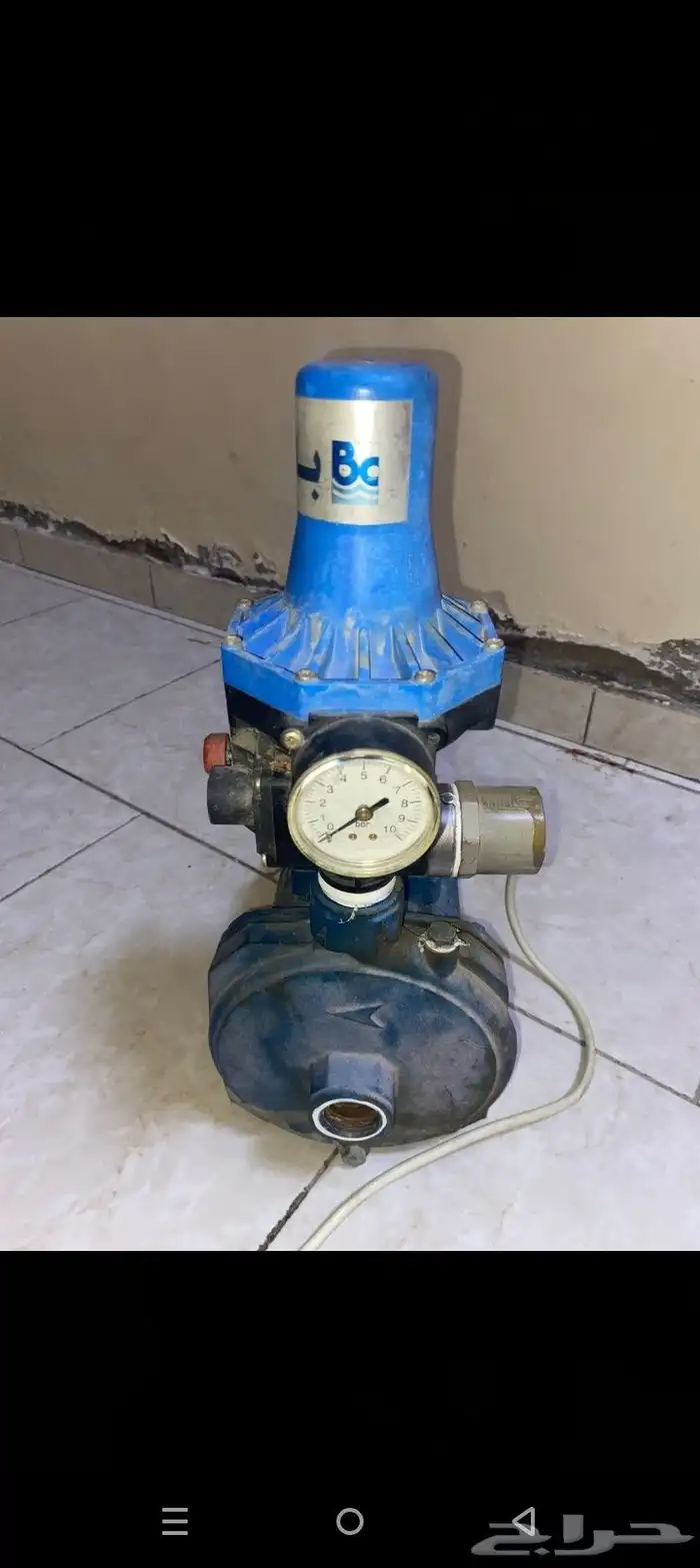 دافور واثنين دنمو 1