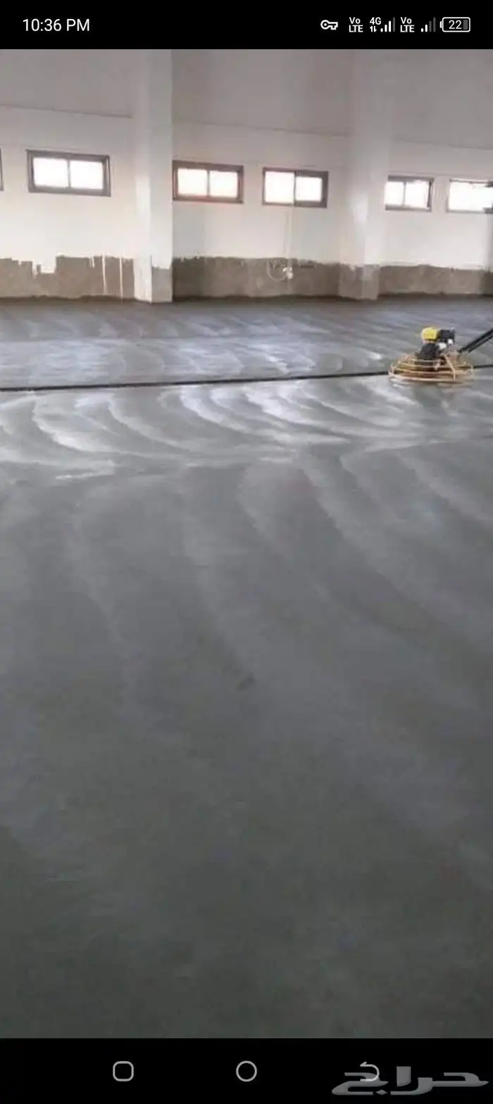 صبة مروحة صبة ميول صبة مزنية 4