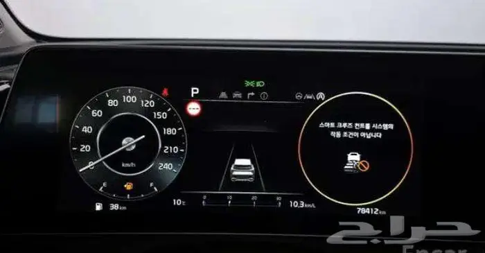 كيا سبورتاج موديل 2022 5