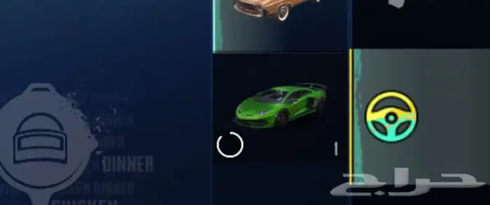 حساب ببجي فيف 28 مثلك وخوذه الموميا ولابرقريني وفراري وفيه 65