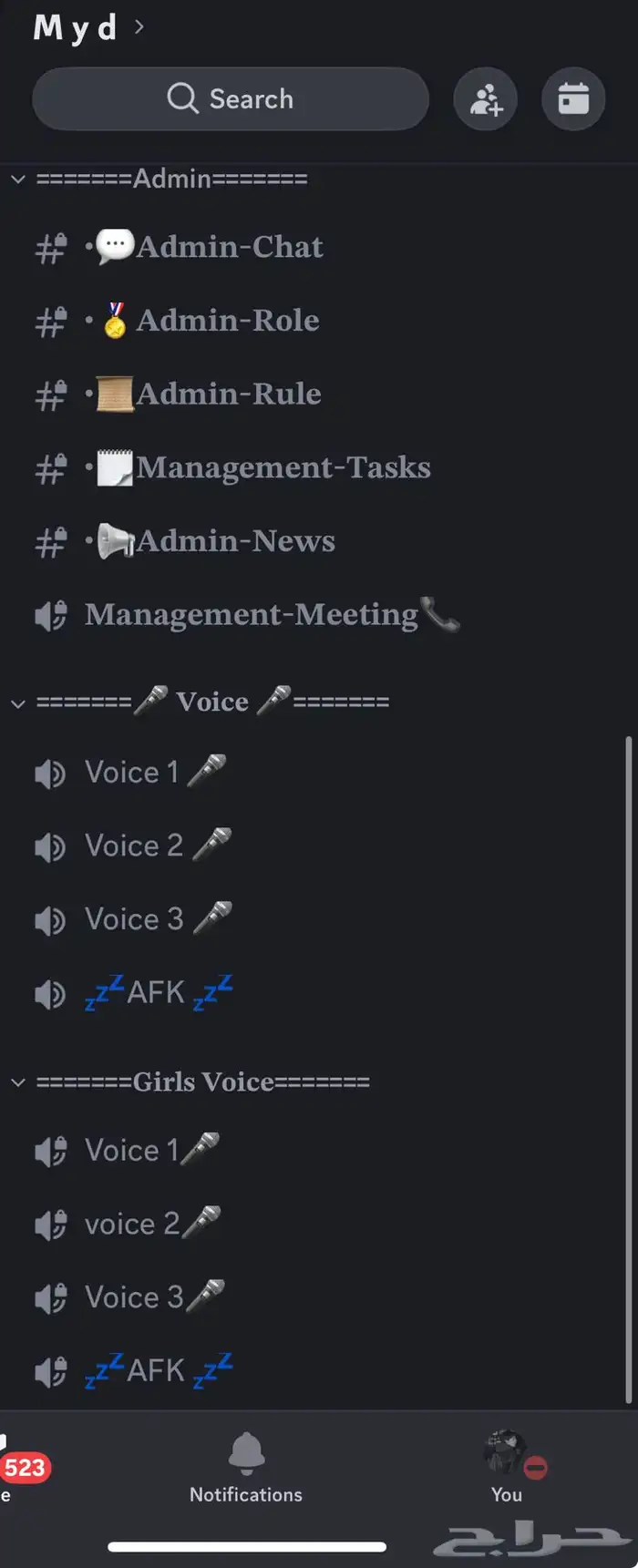 سيرفر دسكورد حق حفل ملكي جاهز فورت للبيع حياكم 2