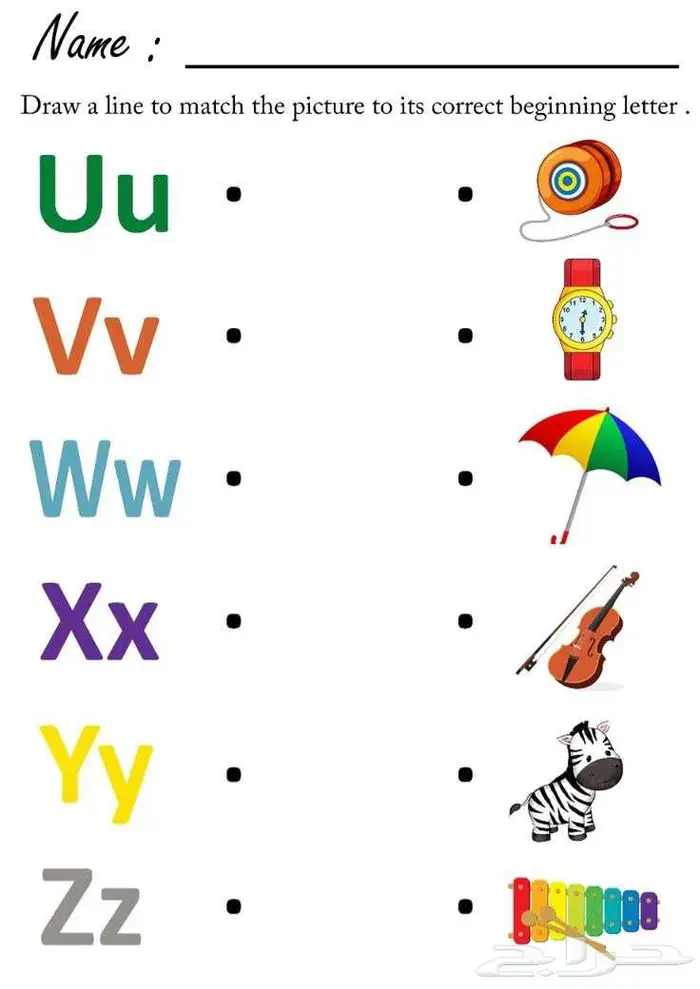 أفضل معلمة خصوصية تأسيس ومتابعة English   رياضيات ل غتي 4