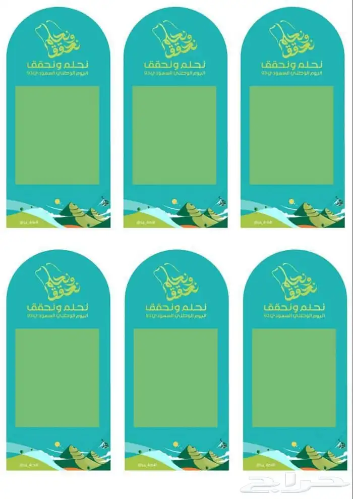 بطاقات العمل (Business Cards) الورق الرسمي (Letterhead) ال 2