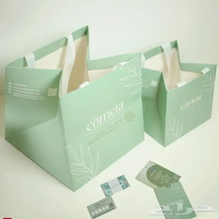 بطاقات العمل (Business Cards) الورق الرسمي (Letterhead) ال 6