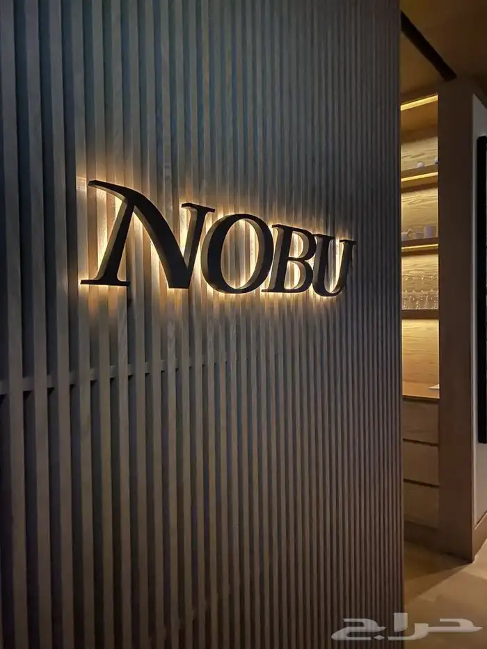 خطاط لوحات وحروف بارزة 6