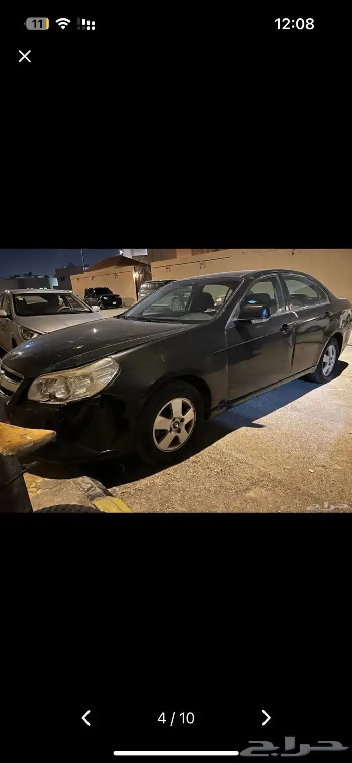 ابيكا 2008 (تشليح) 3