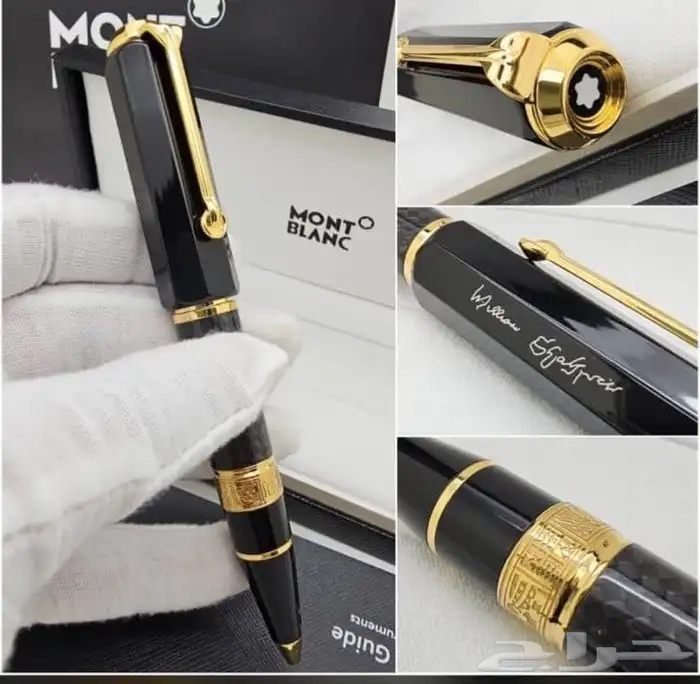 أقمشة واكسسورات رجالية ماركات عالمية كوبي ون 61